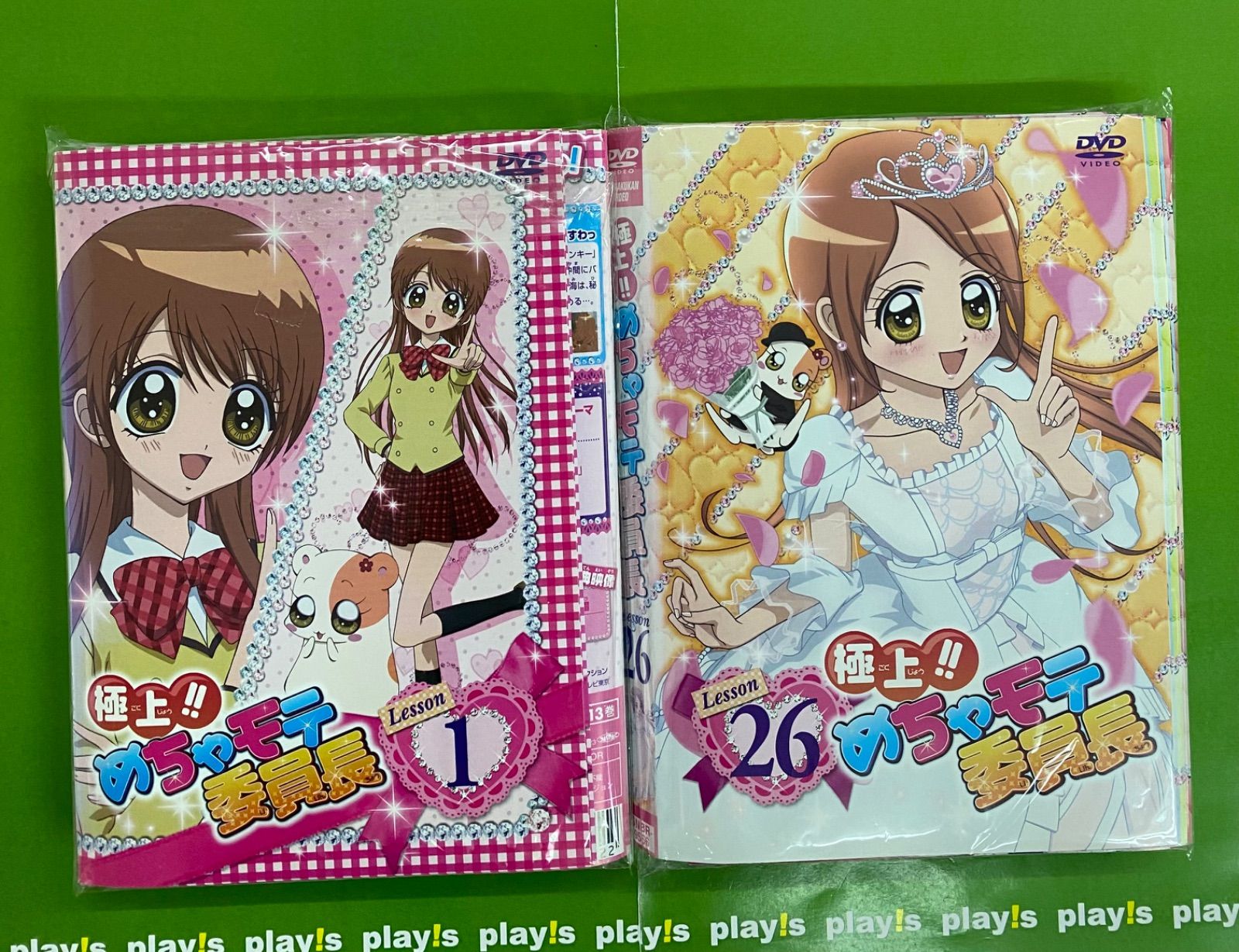 極上!!めちゃモテ委員長 全26巻セット DVD - メルカリ