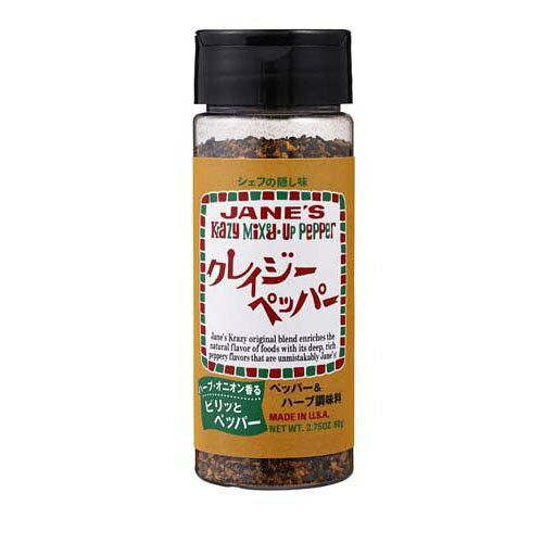3営業日で発送 日本緑茶センター クレイジーペッパー 入数 12