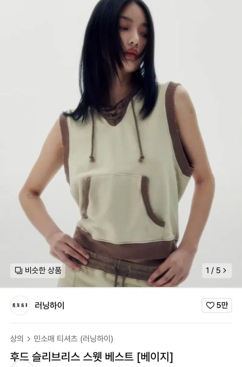 MIYABI 雅 YAMANAKA SPECIAL セニング 雅シザー YAMANAKA SPECIAL 7566