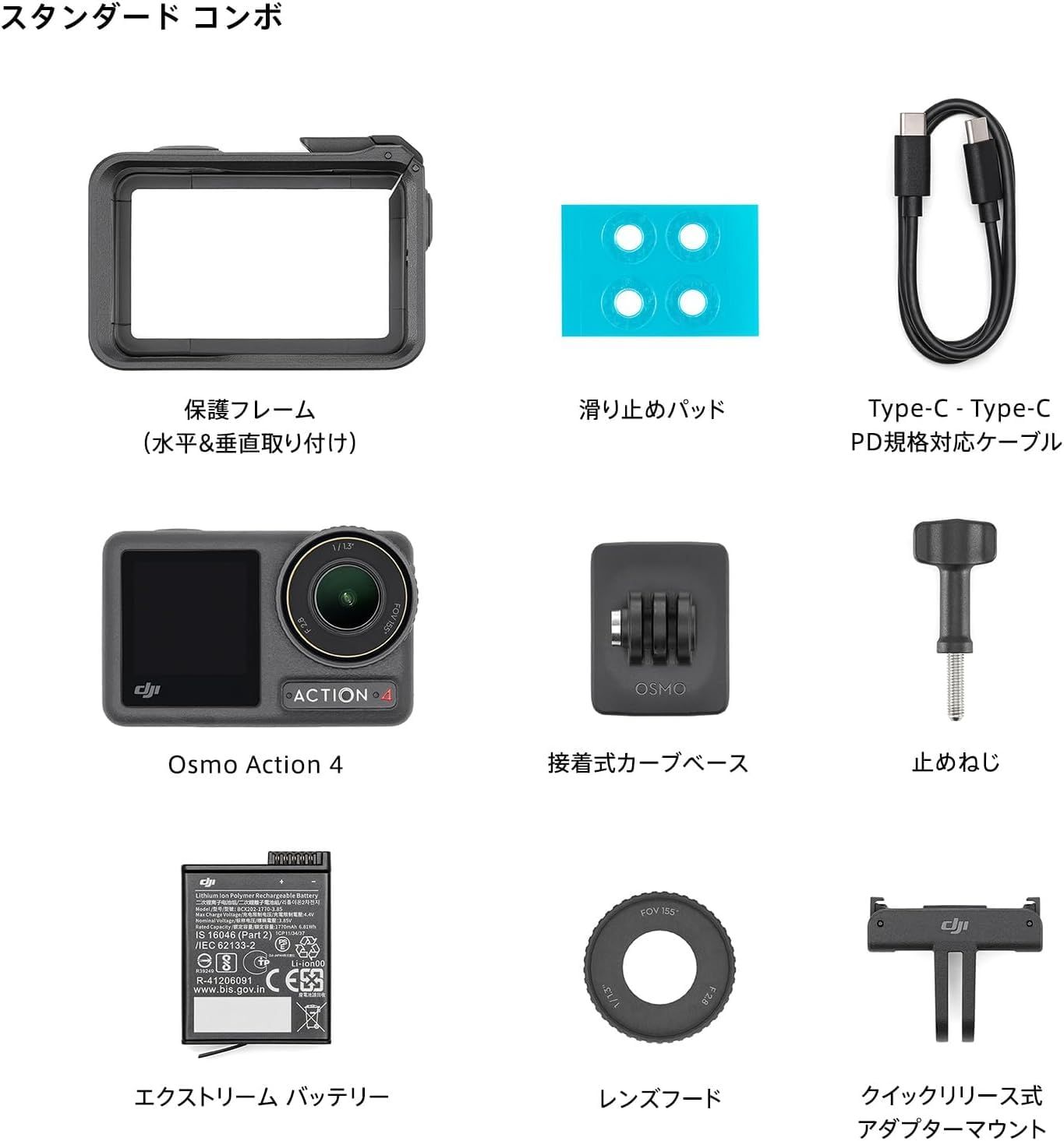 伝説の銘玉】超美品 PENTAX FA645 45-85mm F4.5レンズ 【公式通販】