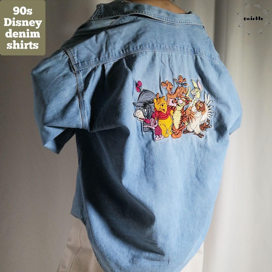 ディズニー デニムシャツ プーさん バックロゴ刺繍 90s USA古着 2776 