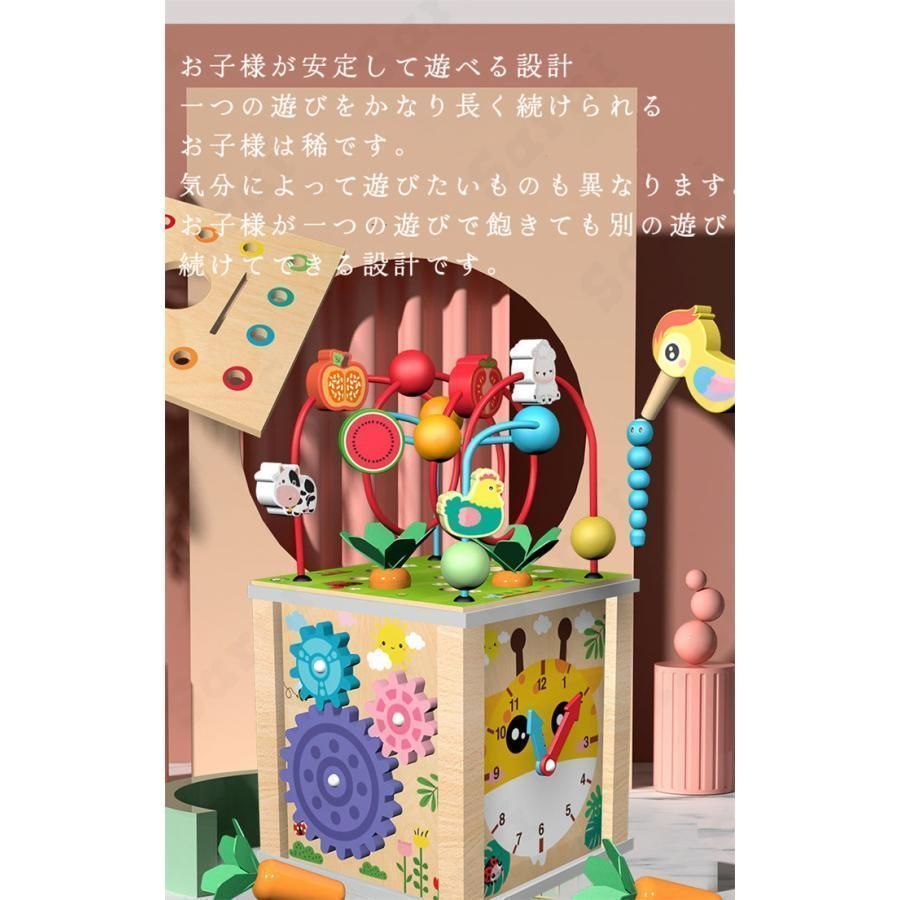 モンテッソーリー 知育おもちゃ 11点セット モンテッソーリー 知育