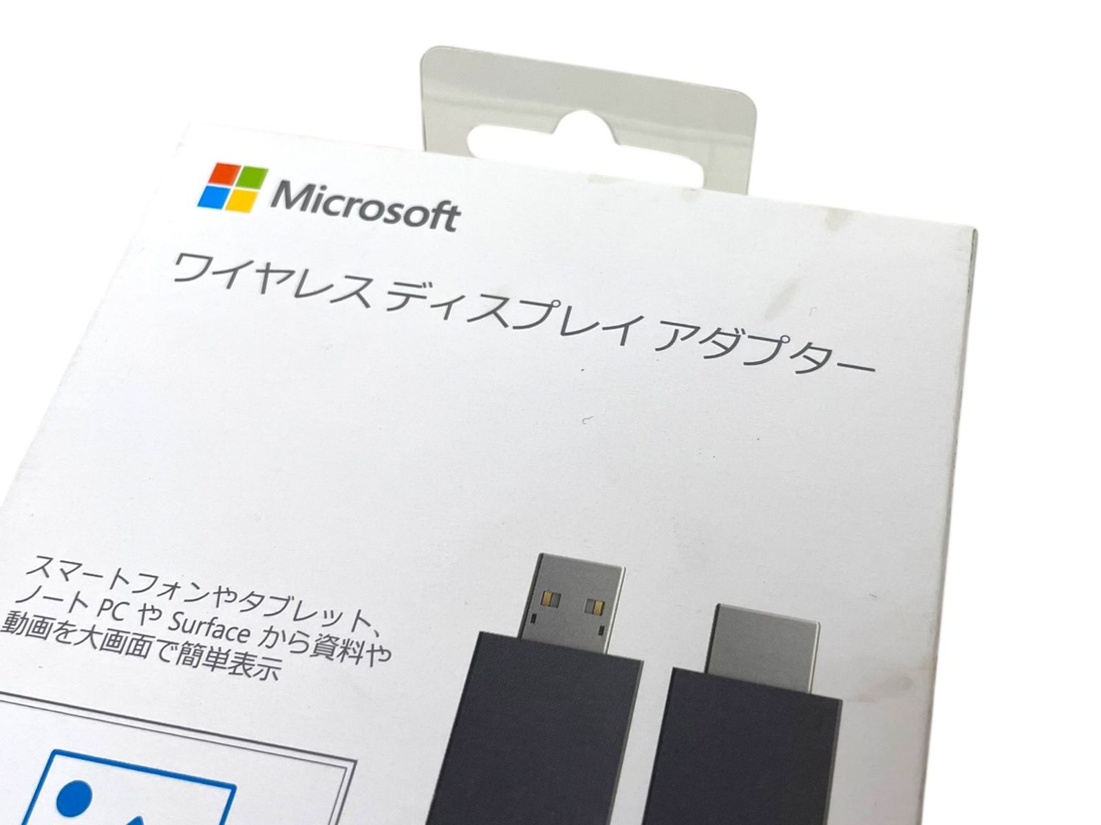 新品未開封 マイクロソフト ワイヤレスディスプレイアダプター P3Q-00009 Microsoft ワイヤレスディスプレイアダプター