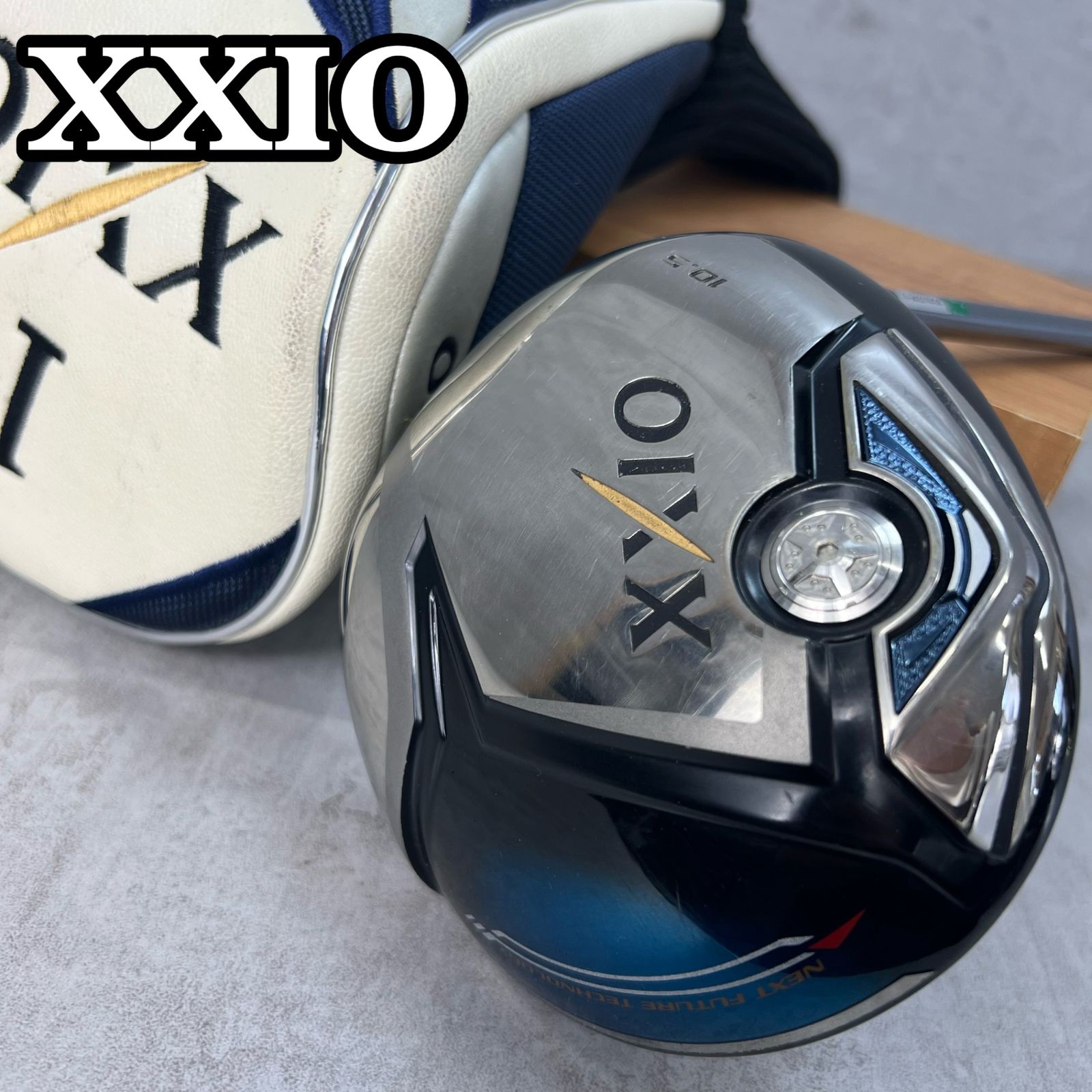XXIO