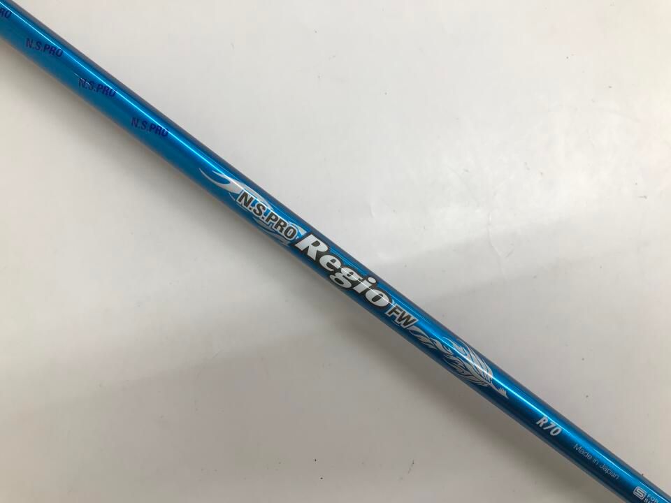 最短