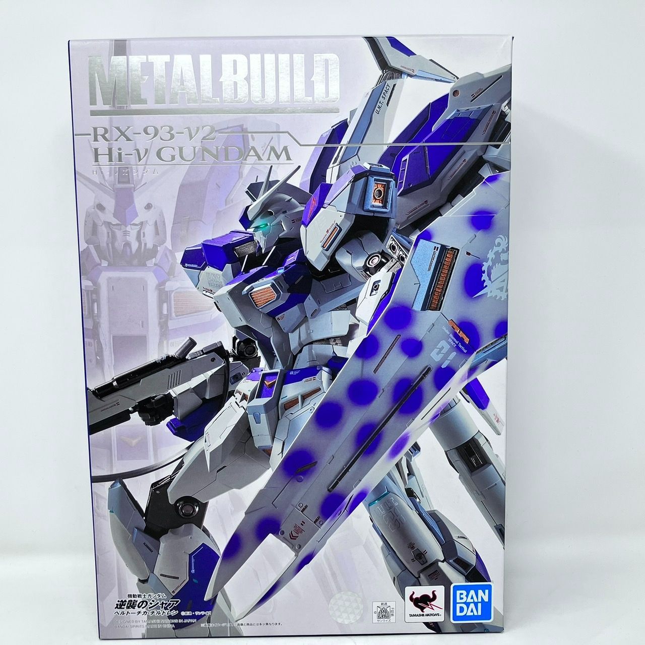 METAL BUILD RX-93-ν2 Hi-νガンダム バンダイ フィギュア / メタルビルド ガンダム 逆襲のシャア ベルトーチカ・チルドレン  BANDAI - メルカリ