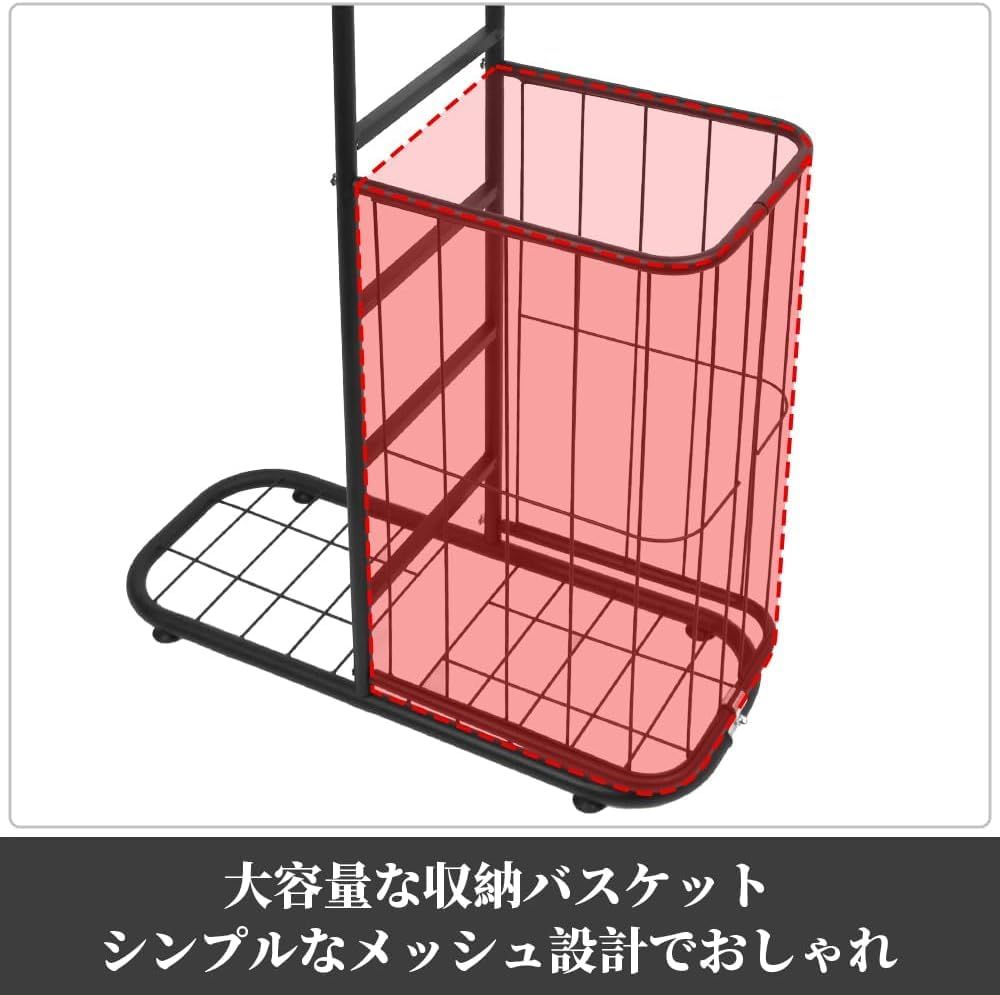 ボール置き 組立式 ボール/ラケット収納棚 コンパクト 玄関