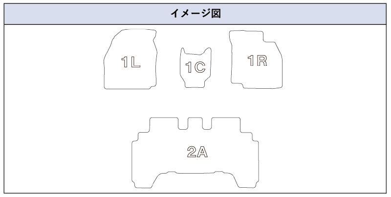 クラッツィオ B33W