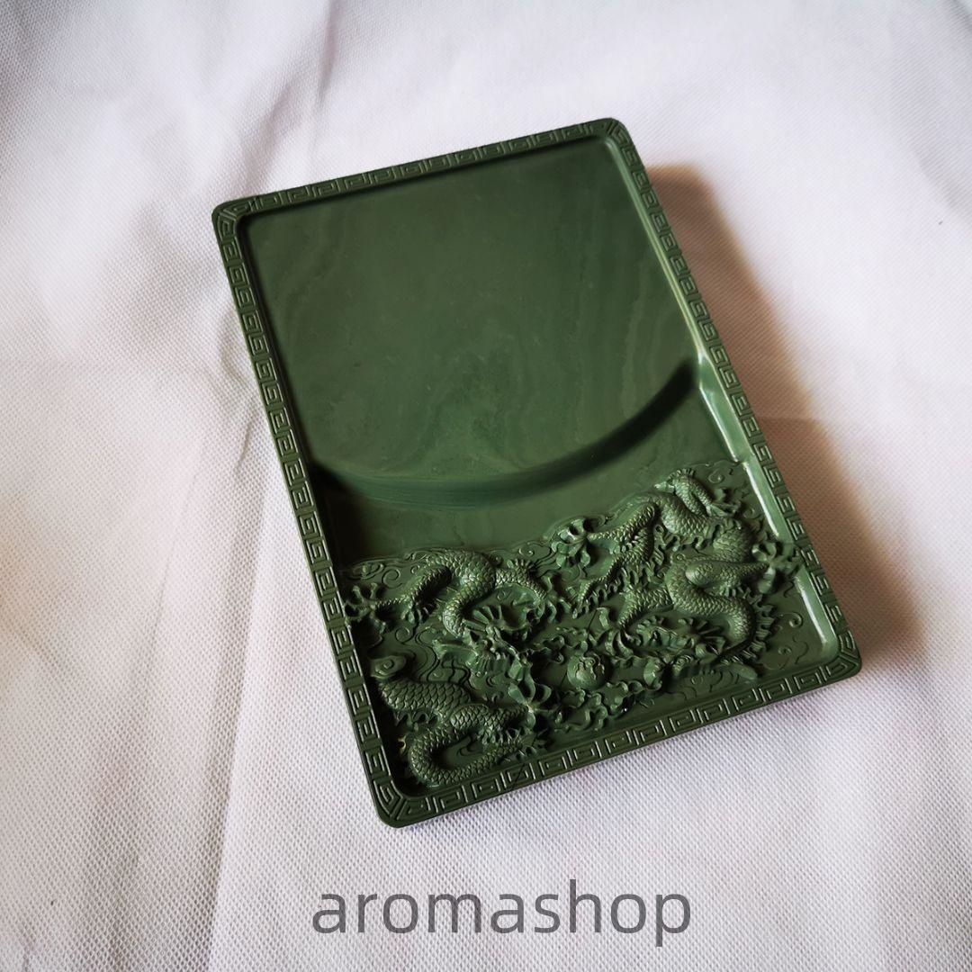 硯 松花硯 二龍戯珠硯 書道具 文房具 工芸品 美術品 置物 1 / 9 硯 松花硯 二龍戯珠硯 書道具 文房具 工芸品 美術品 置物