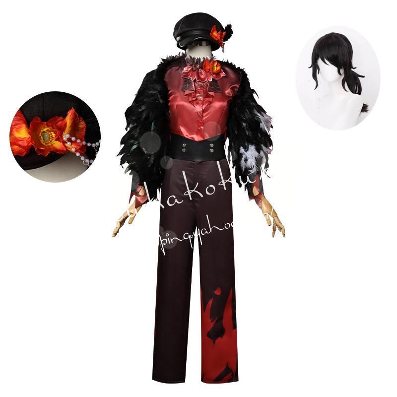 第五人格 IdentityV アイデンティティ5 画家 がっか エドガー ワルデン コスプレ衣装 日常服 ハロウィン仮装 クリスマス ハロウィン 文化祭