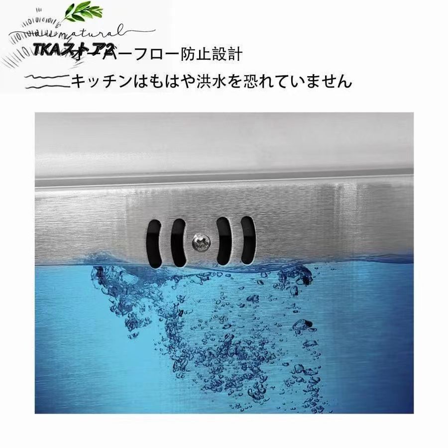 自立型 キッチン