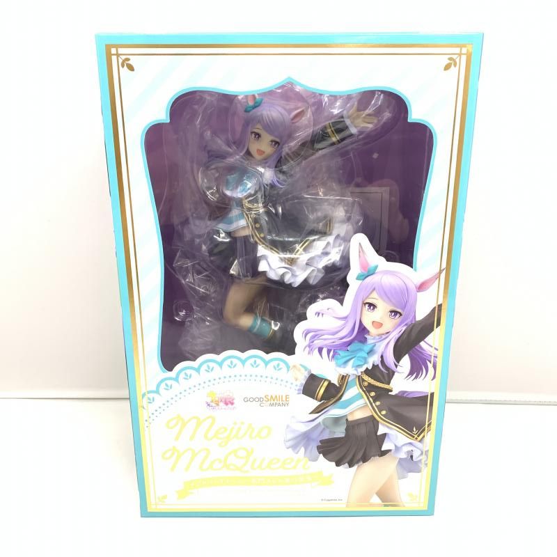 フューチャーモデルズALIEN 竹谷隆之　塗装済簡易組み立て式模型 フューチャーモデルズALIEN 竹谷隆之 塗装済簡易組み立て式模型 【公式