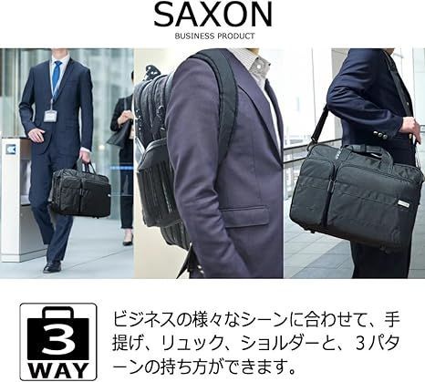 トラベル ビジネスブリーフ