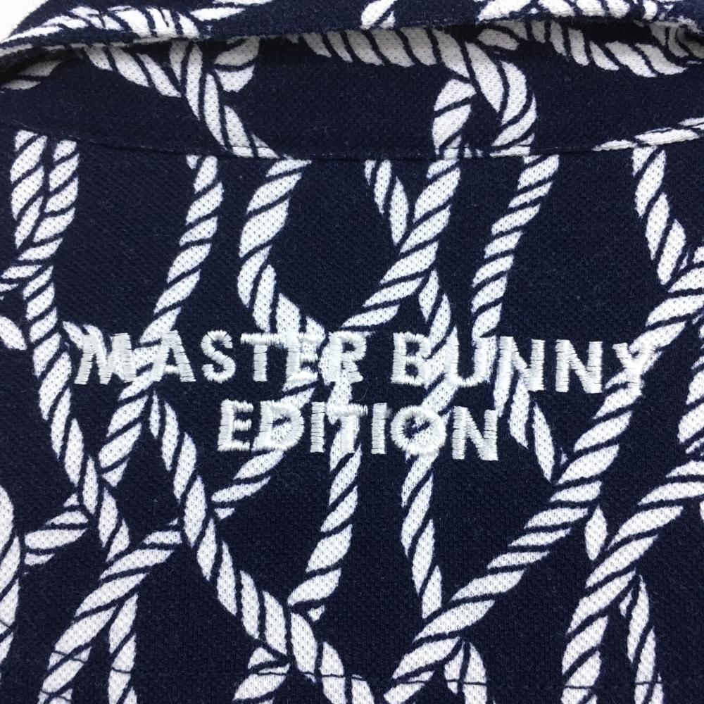 美品】マスターバニー 半袖ポロシャツ ネイビー×白 ロープ柄