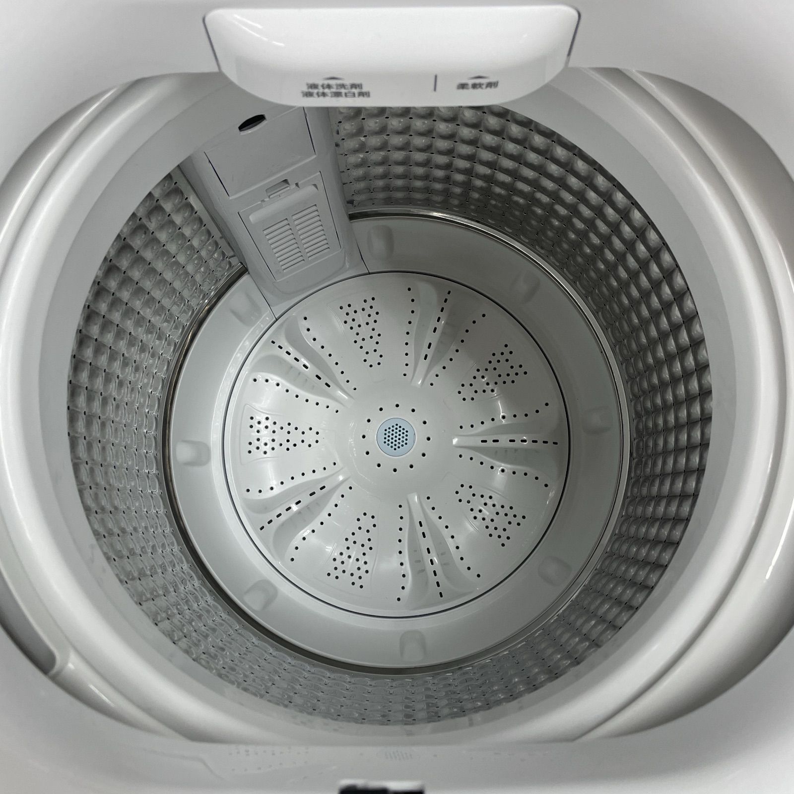 洗濯機 洗濯4.5㎏