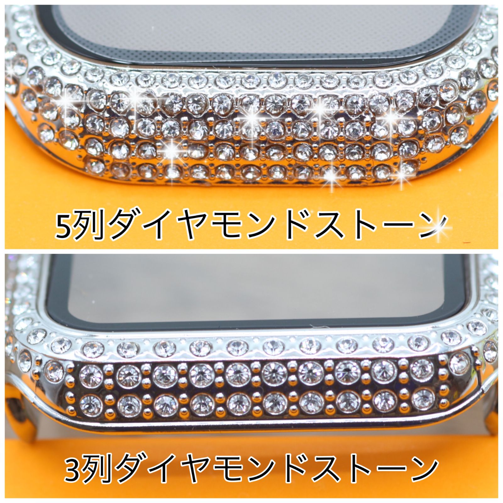 AppleWatch キラキラケース アップルウォッチ 9 45mm ケース iwatch