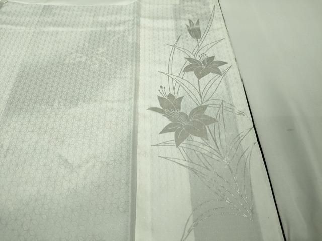 平和屋本店□極上 訪問着 草花文 暈し染め 黒地 金銀彩 銀通し地 逸品