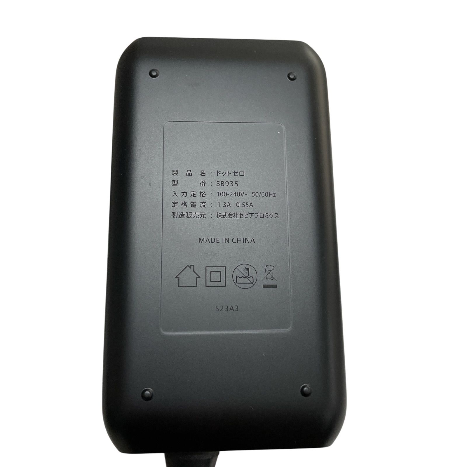 ビーエスコート ドットゼロ 脱毛器 Be・Escortオリジナル 光美容器