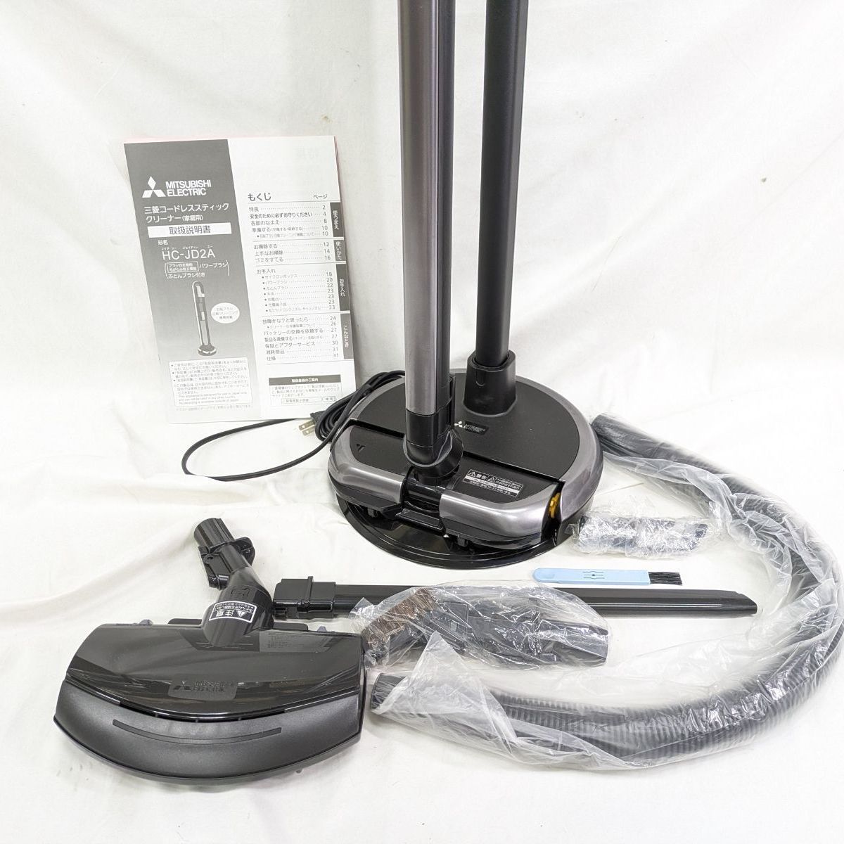 ほぼ 三菱|Mitsubishi スティック型掃除機 ZUBAQ HC-JD2A サイクロン式 コードレス