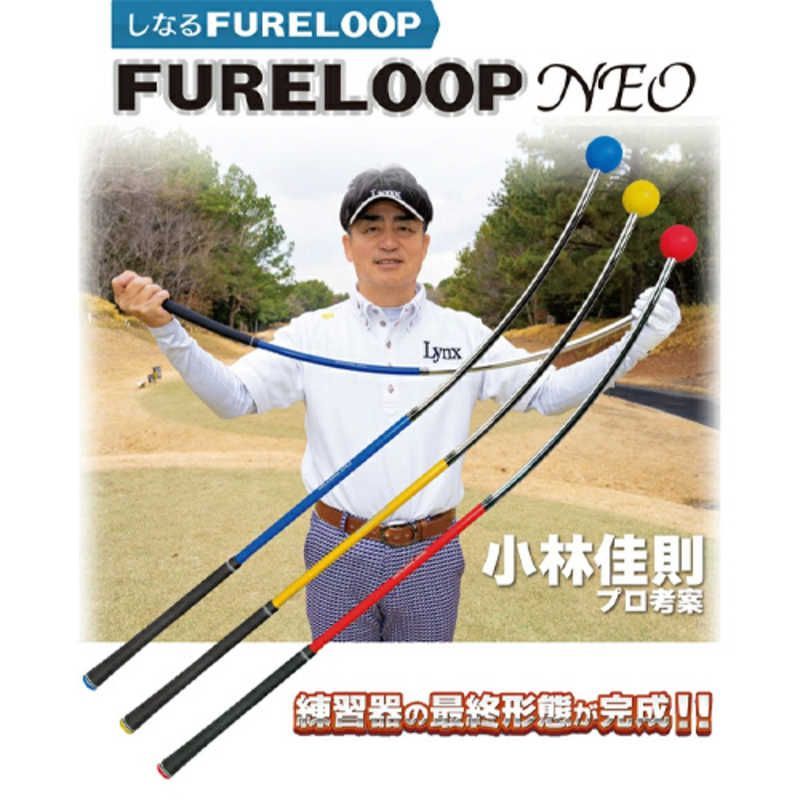 送料無料