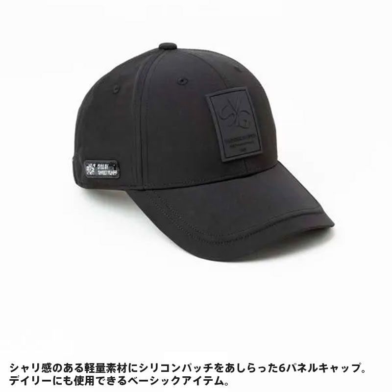 帽子