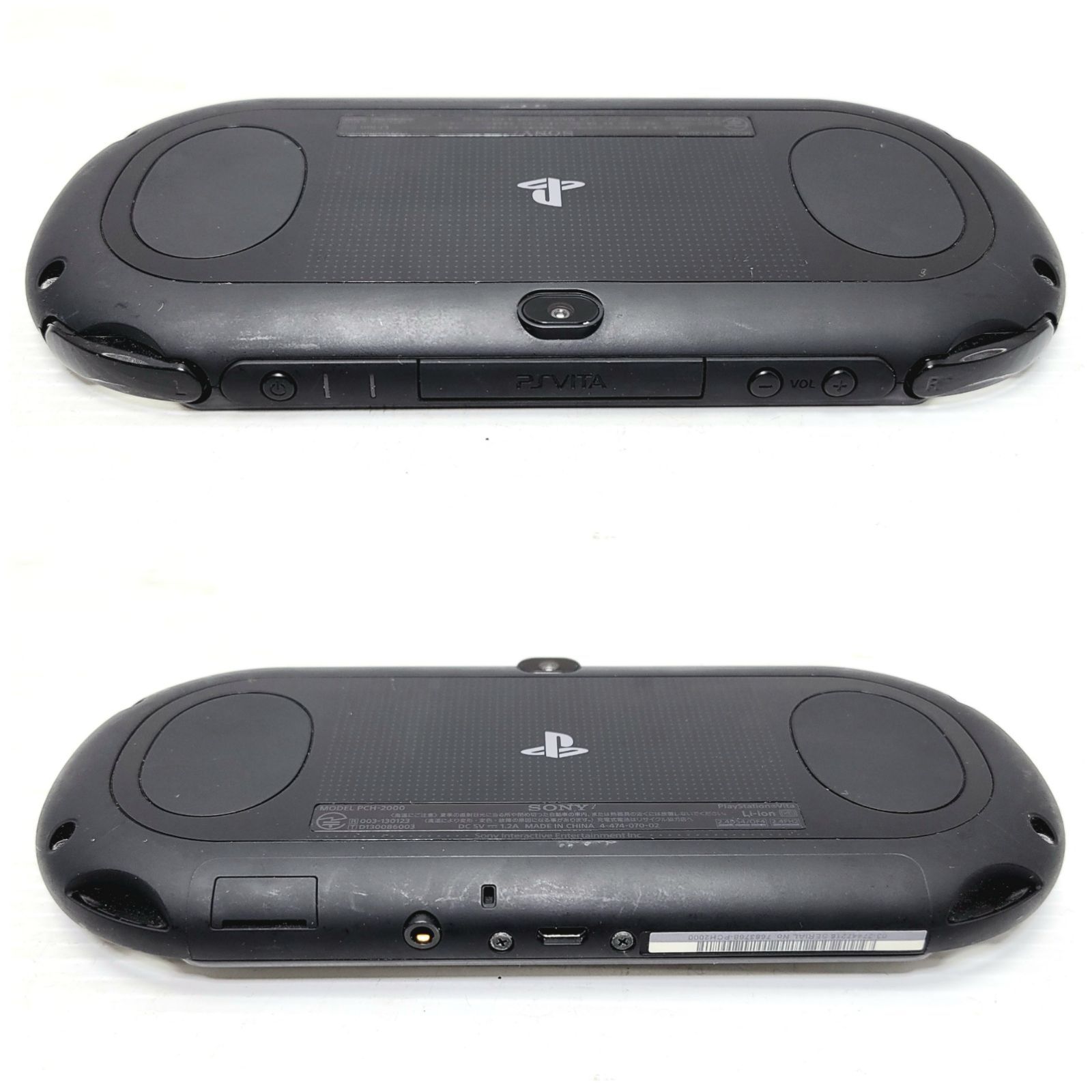SONY PlayStation Vita PCH-2000 WiFiモデル
