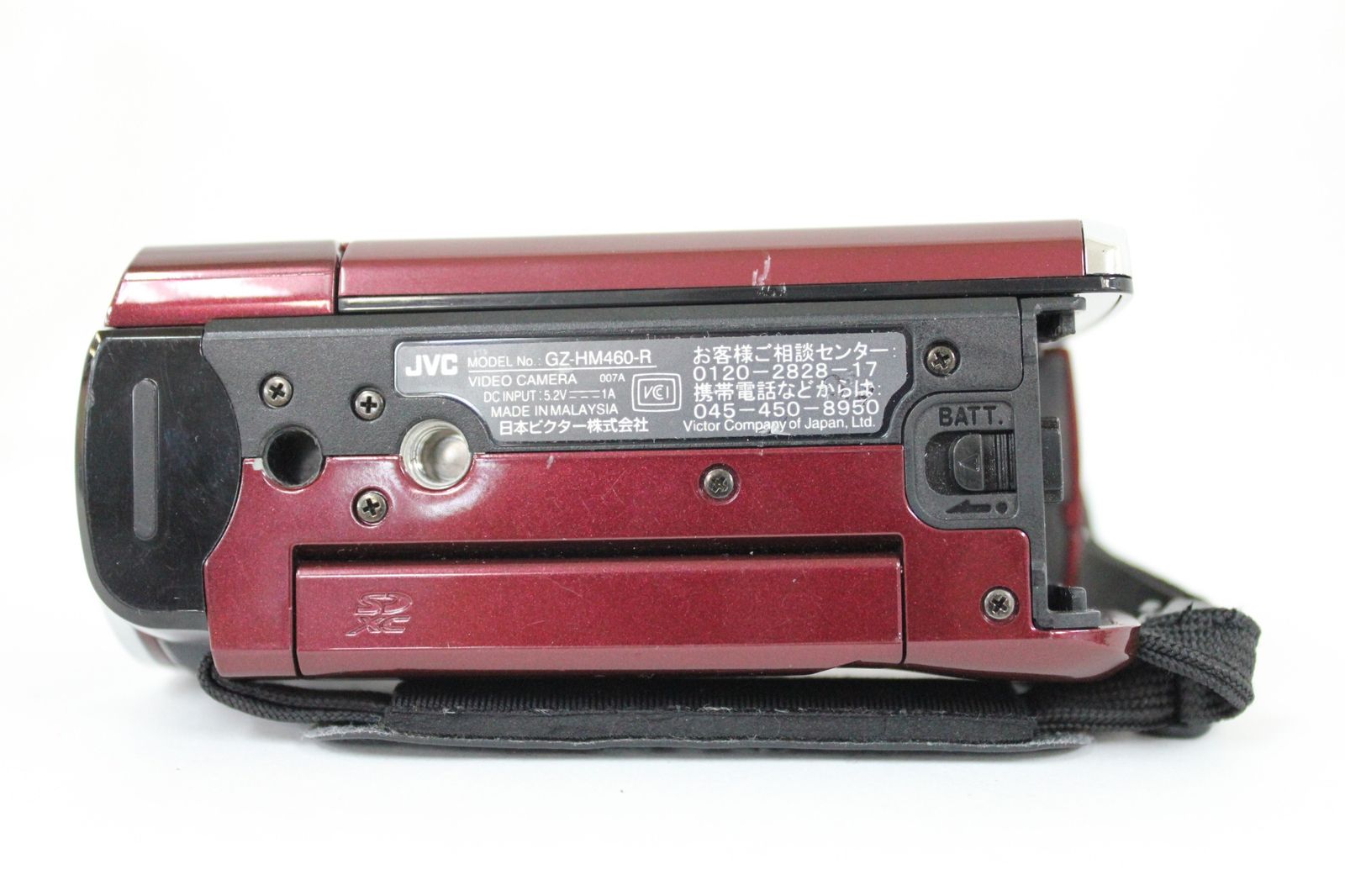 JVC　GZ-HM460-R　Everio　ビデオカメラ JVC Everio GZ-HM460 ビデオカメラ