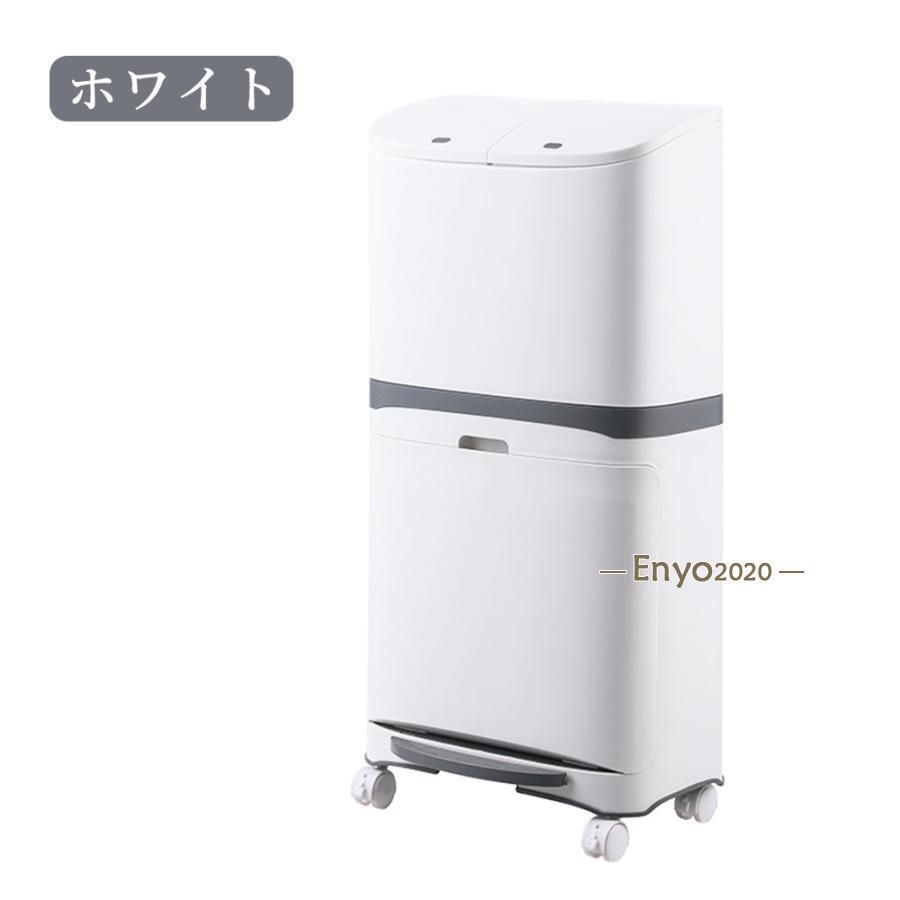 45リットル袋可