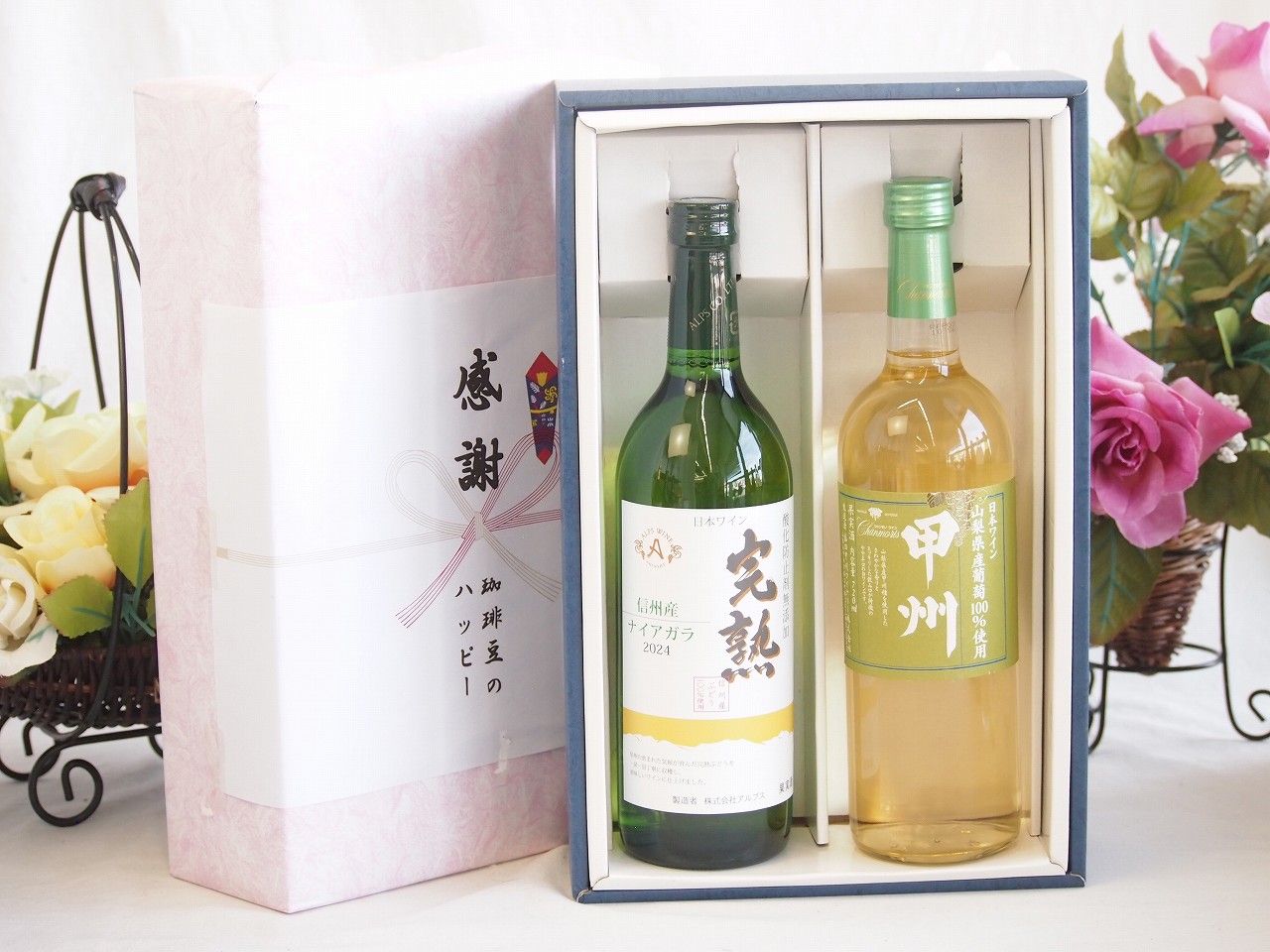 着物と帯 時流】O24-41◇七五三 7才女の子着物+長襦袢◇正絹 百貨店取扱