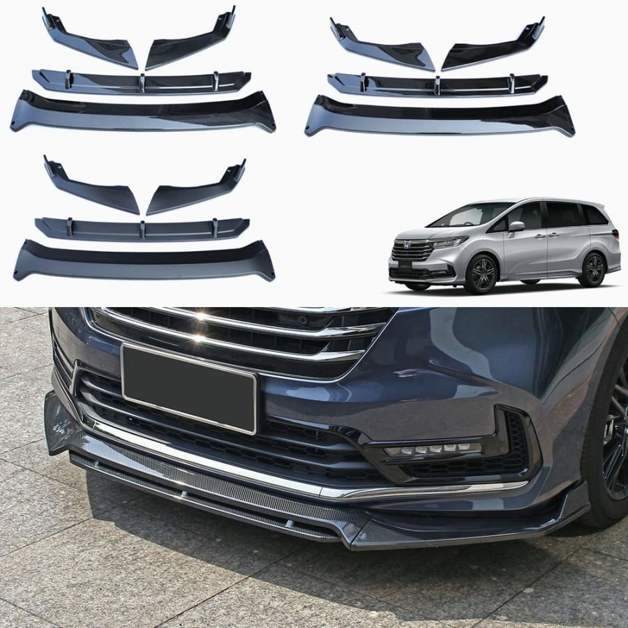 リップスポイラー