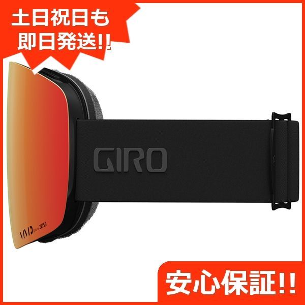 GIRO - 新品未使用 24-25 GIRO GOGGLE Contour (コンツアー） BLACK & WHITE INDICATOR 即日発送 土日祝発送 M111 新品未使用 24-25 GIRO GOGGLE Contour (コンツアー） BLACK