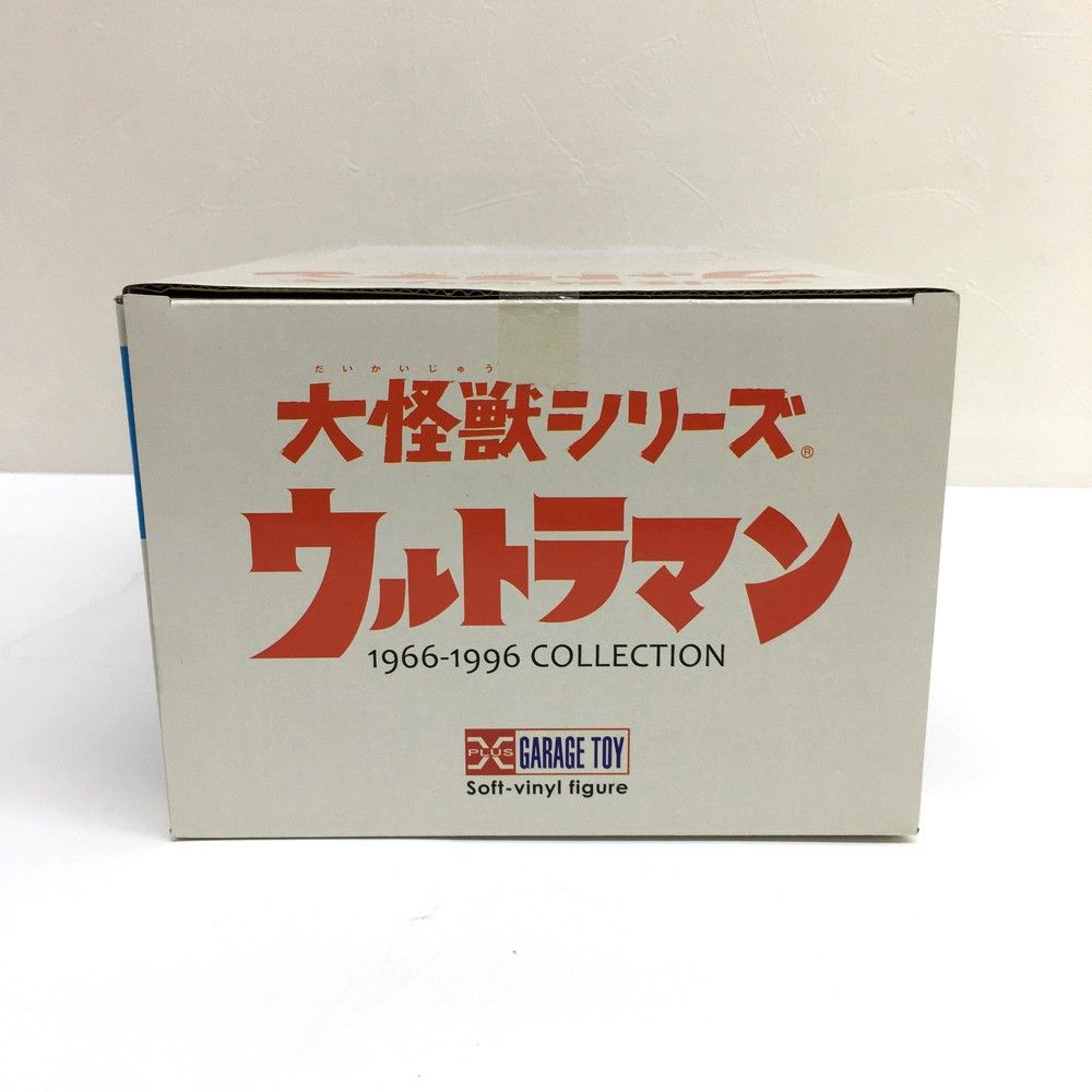 ウルトラマン Aタイプ