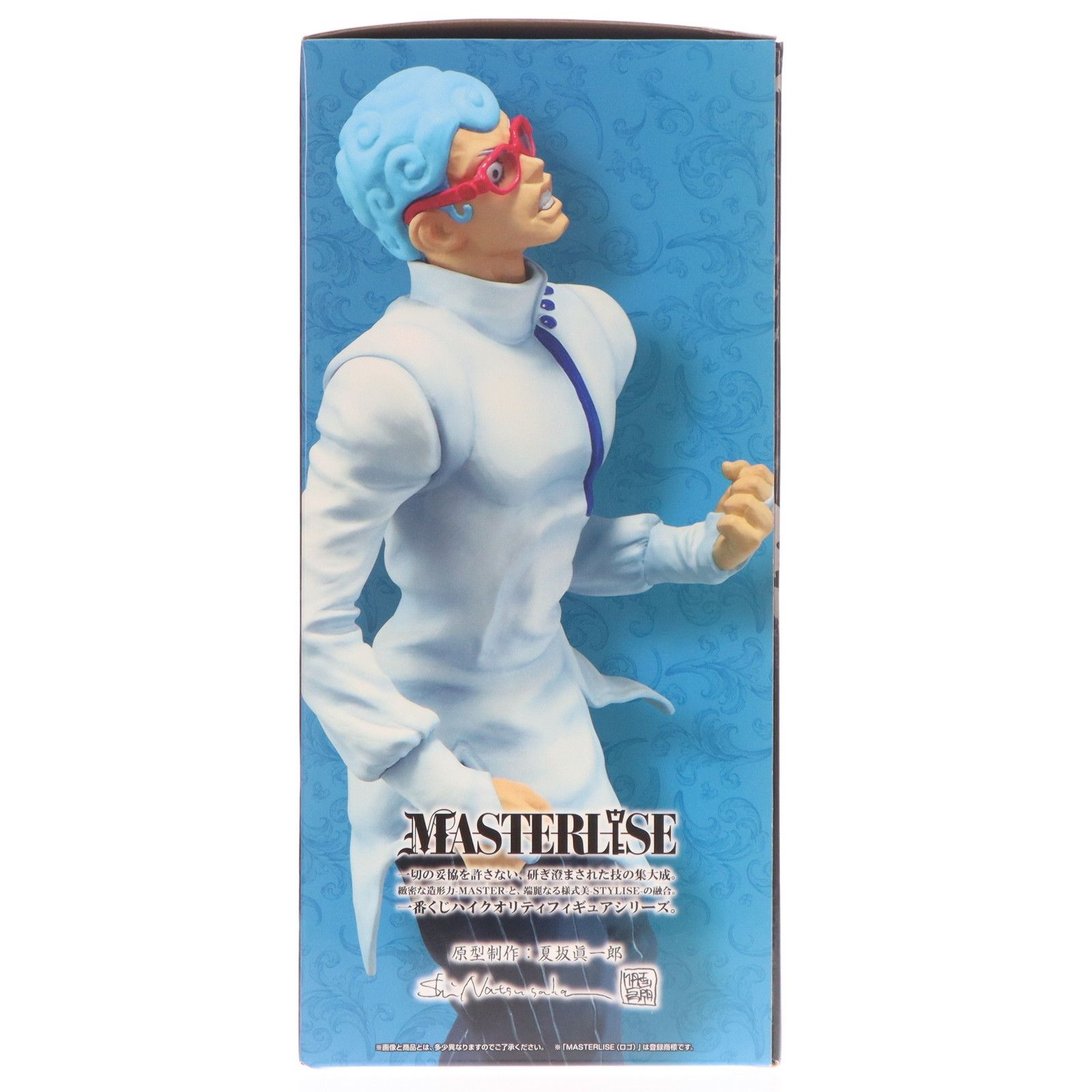 G賞 ギアッチョ MASTERLISE 一番くじ ジョジョの奇妙な冒険