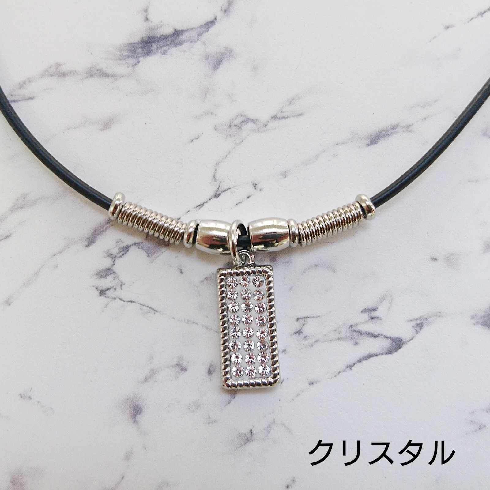 nezca/メンズ/7mm セレブ愛用 スワロフスキーネックレス クリスタル