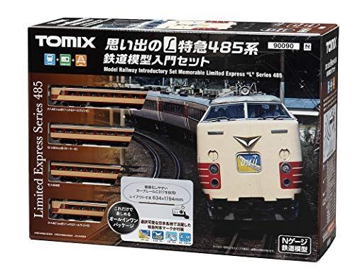 TOMIX 98501 JR E6系新幹線（こまち）7両編成 JR E6系秋田新幹線(こまち)