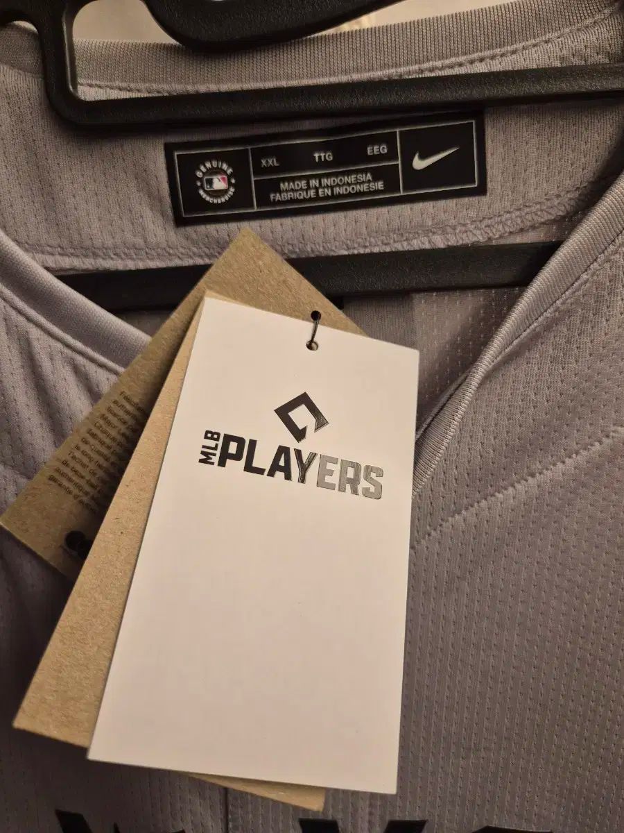 アロンジャージ