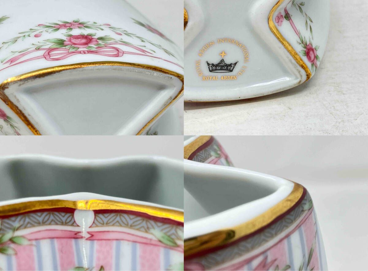 ROYAL ARDEN ロイヤル アーデン 花瓶 花入れ フラワーベース