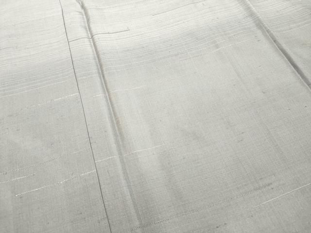 平和屋着物○京の名門 じゅらく謹製 訪問着 紬地 漢方草木染 霞文 正絹  