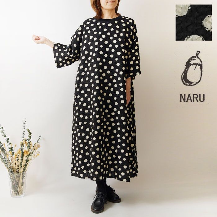 嵐 ｜ ファンクラブ ｜ スワロフスキー ジャニーズ 嵐 会報 No1〜No106