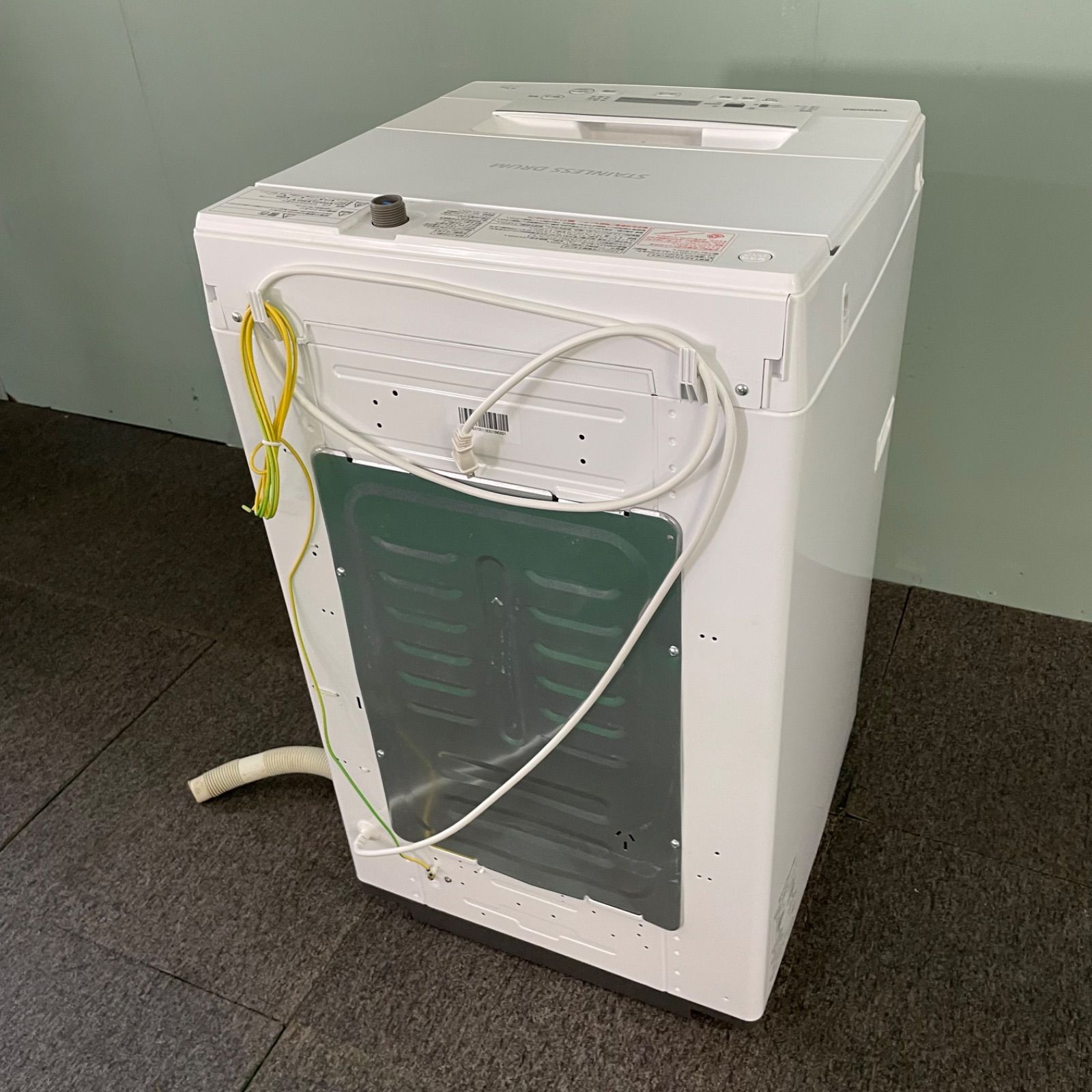 AW-45M5 全自動洗濯機