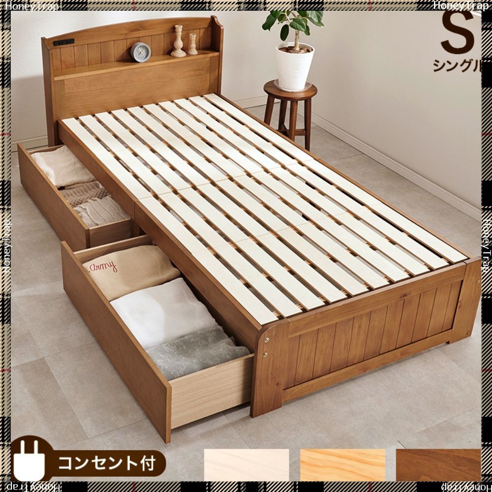 無印 オーク材セミダブルベッドフレーム20cm脚付き ヘッドボード まとめ売り 木製ベッドフレーム用ヘッドボード | 無印良品