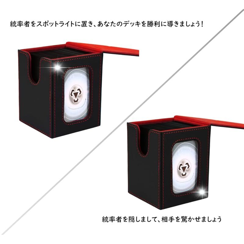 Venssu デッキケース トレカケース カードディスプレイ