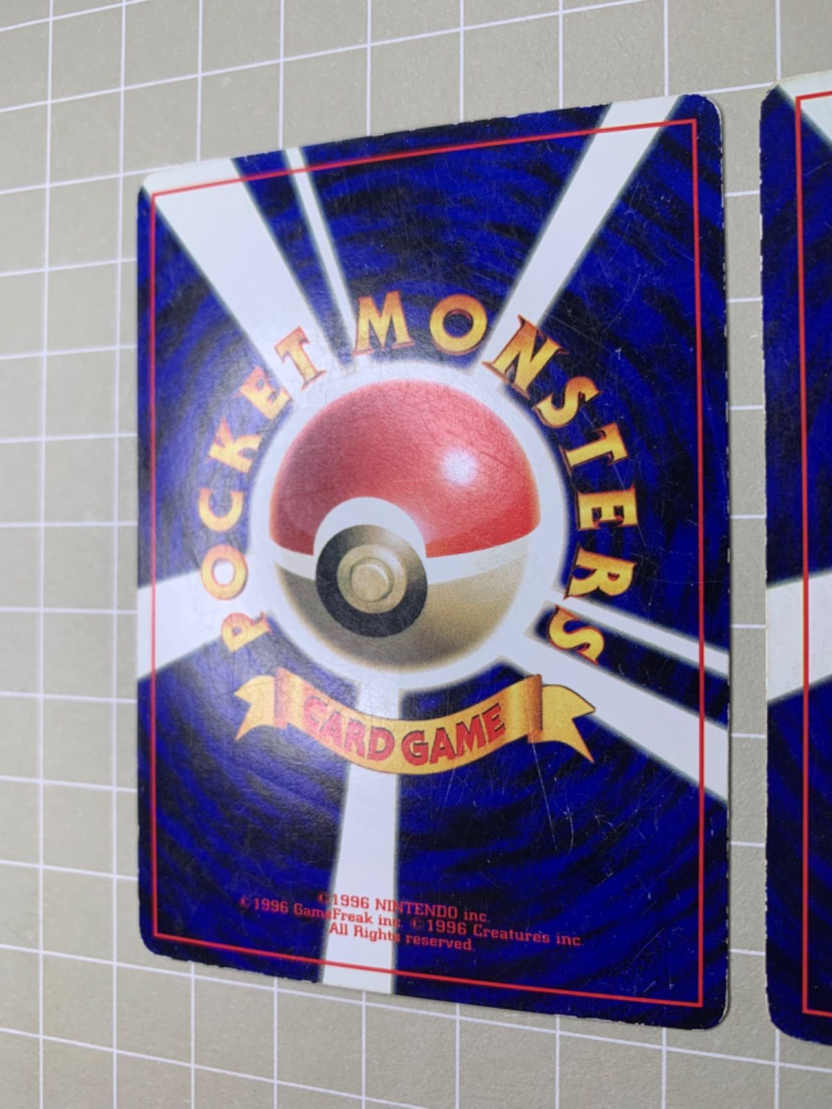 GBニャース/コロコロ付録のニャース ポケモンカード旧裏 - メルカリ