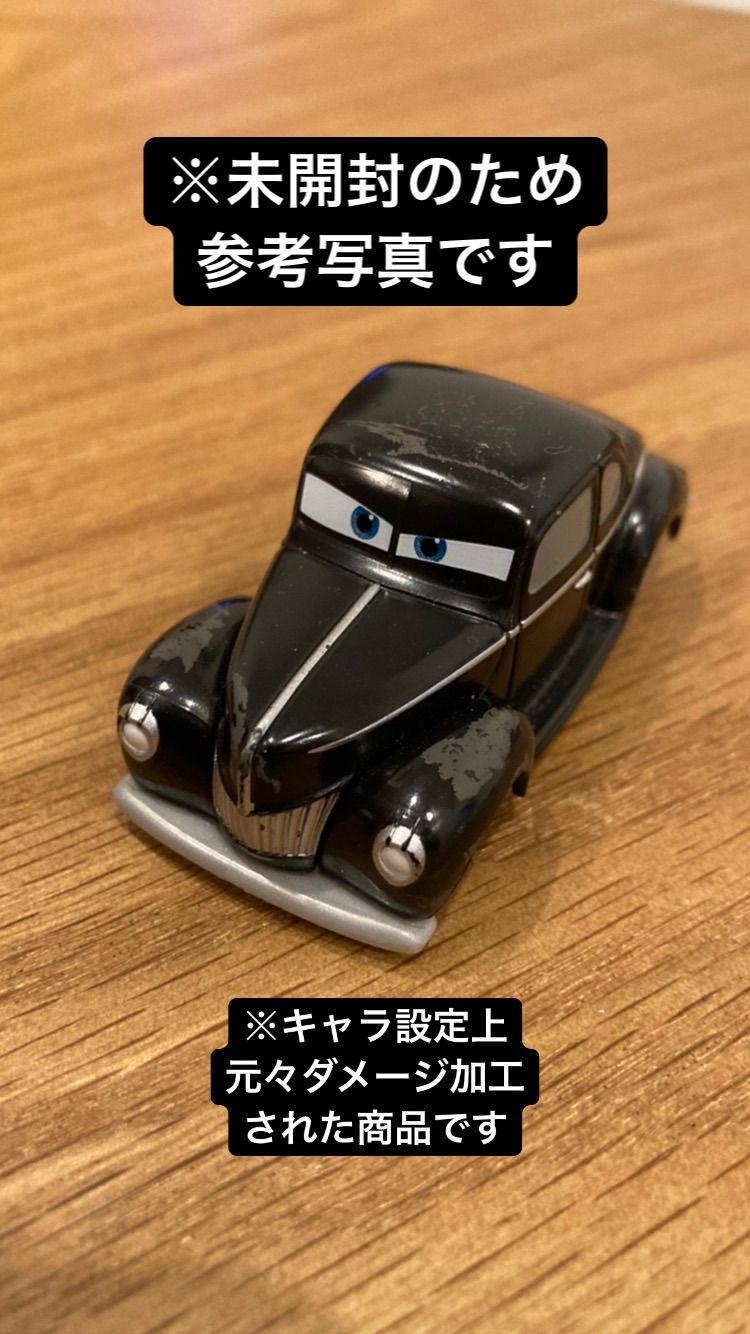 新品‼️廃盤品多数‼️トミカ カーズ ミニカー‼️ジュニアムーン リバー