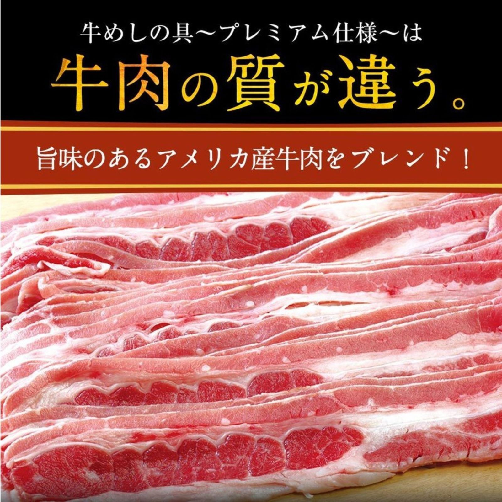 惣菜 お弁当
