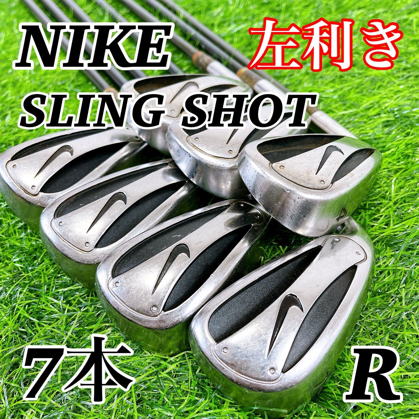 レフティ NIKE SLING SHOT | ナイキ スリングショット メンズレフティアイアン 7本 左利き用