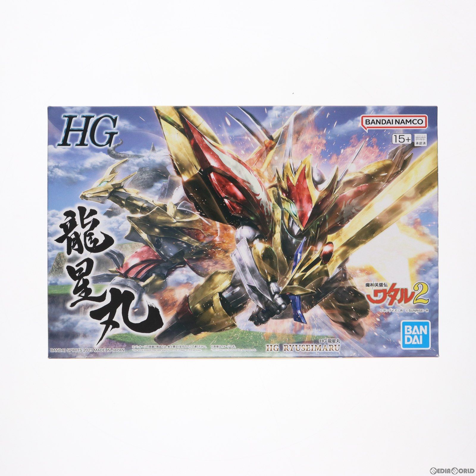 プラモデル　HG 龍星丸 「魔神英雄伝ワタル2」 プレミアムバンダイ限定 [5065285] HG 龍星丸 「魔神英雄伝ワタル2」 プレミアムバンダイ限定