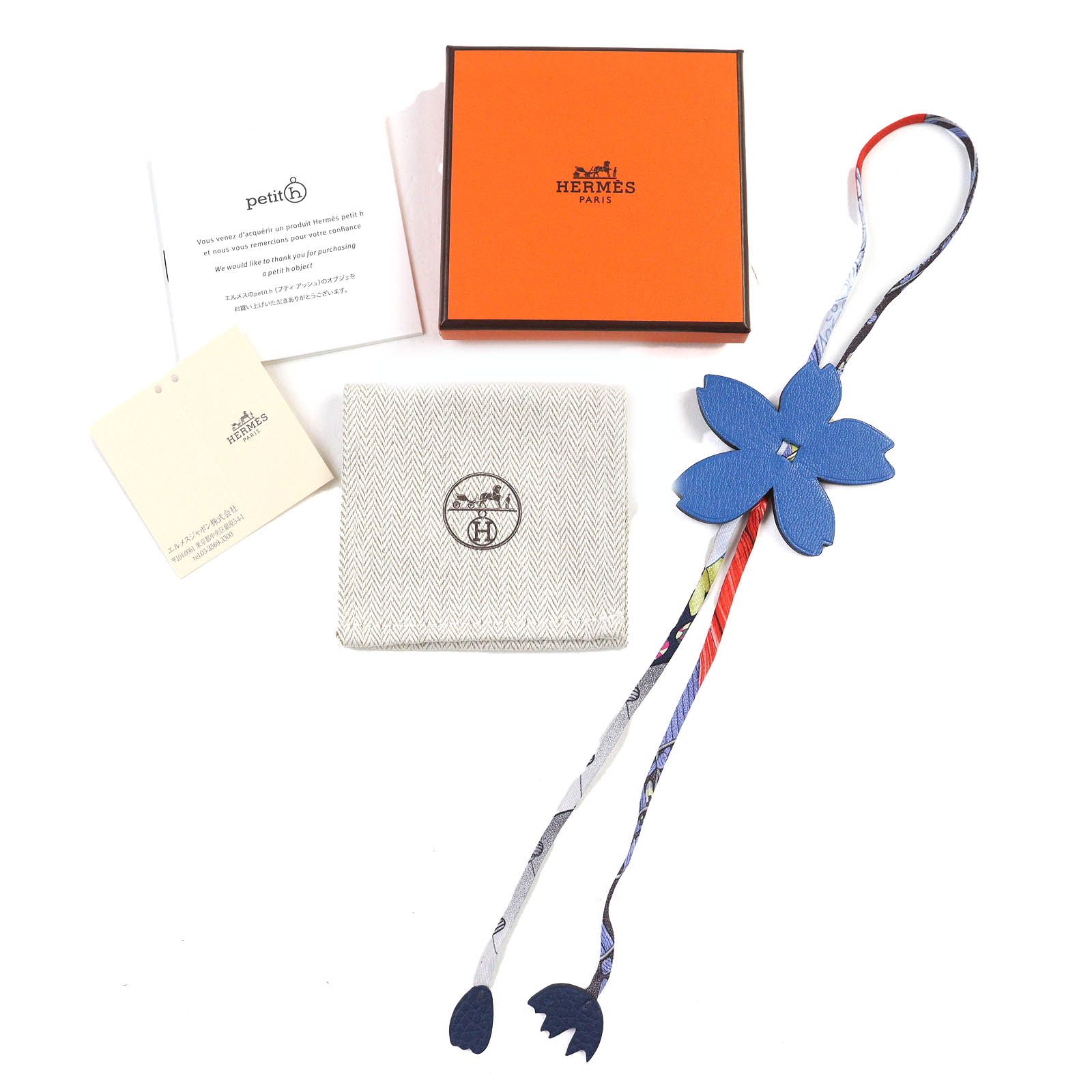 美品△HERMES エルメス Petit H プティアッシュ サクラ 桜 トリヨン  