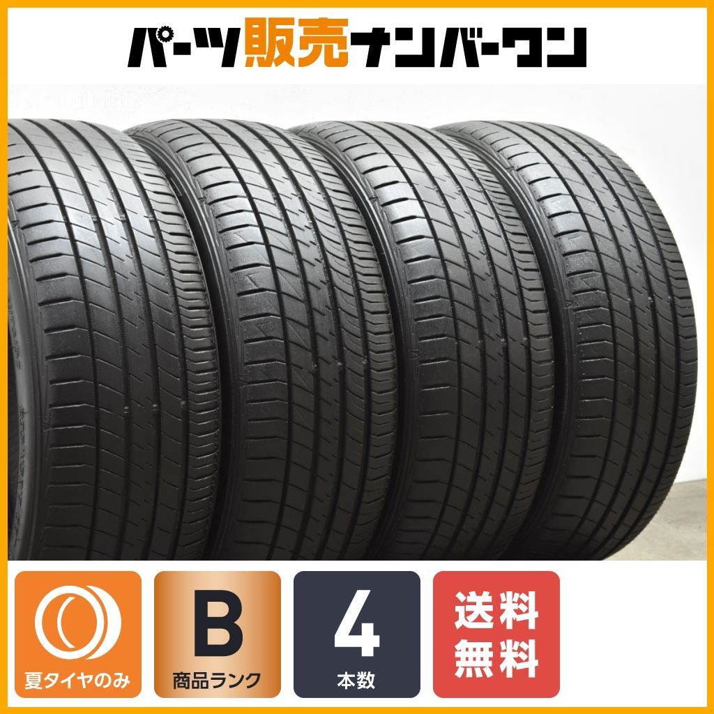 PIRELLI SOTTOZERO3 205/45R17 17インチ スタッドレス 4本 19年製 バリ溝 ヴィッツ ノート ロードスター MINI等　(KTG058) PIRELLI SOTTOZERO3 205/45R17 17インチ スタッドレス 4本 19年製 バリ
