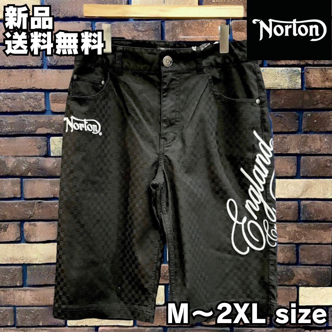 【Norton/ノートン】ストレッチチェックJQショーツ バイカー ツーリング ユニセックス short pants ショーパン ジャガード 刺繍 Black ブラック 242N1904 新品 正規品 送料無料